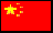 Flagge von China